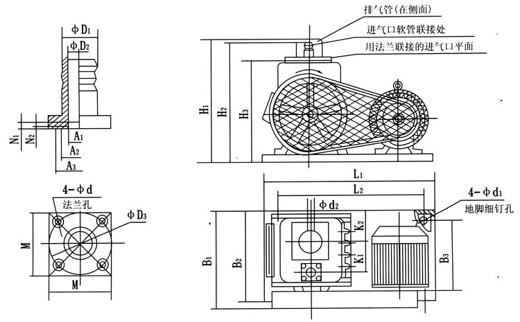 2X-8AƬʽձõİbߴ